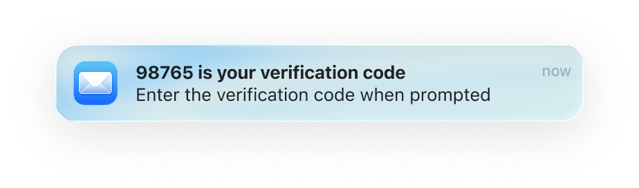 Bank Inc — Your verification code, now